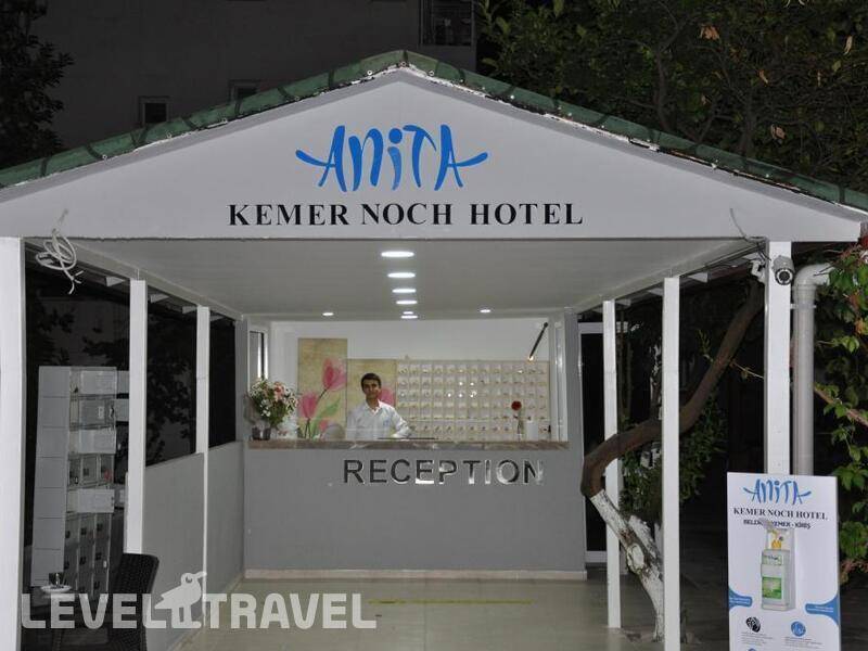 Фотография Anita Kemer Noch Hotel