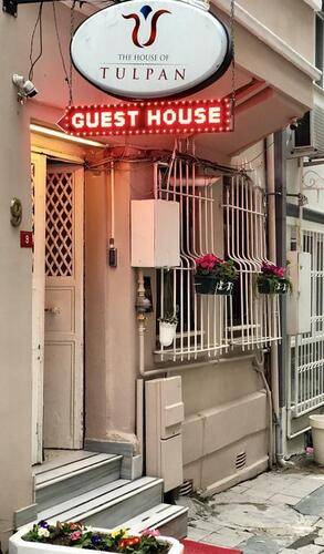 The House Of Tulpan