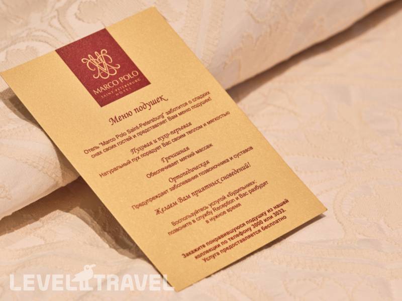 Фотография Marco Polo Hotel Фотография Marco Polo Hotel