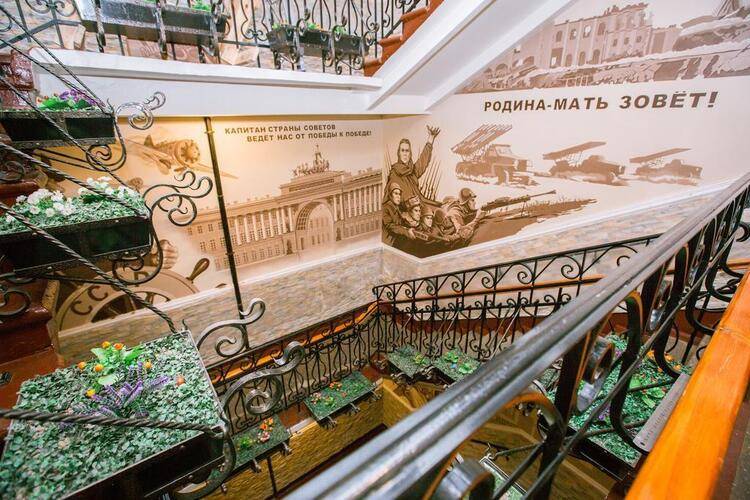 Отель На Римского-Корсакова