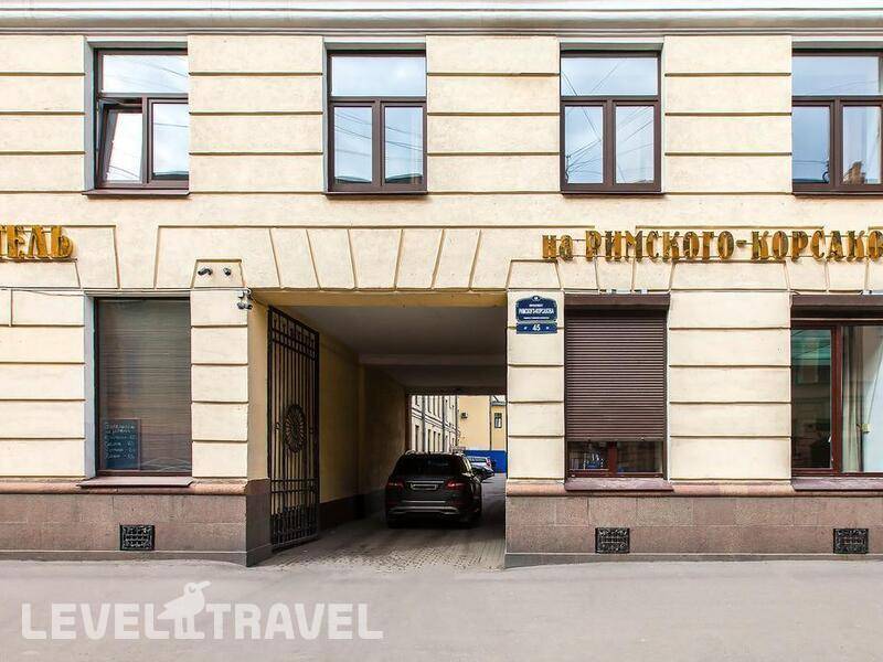 Фотография Отель На Римского-Корсакова