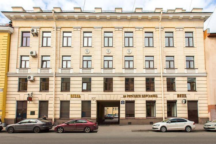 Отель На Римского-Корсакова