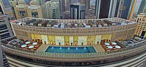 The Curve Hotel