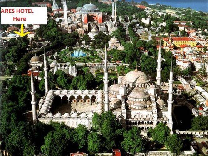 Ares Hotel Istanbul