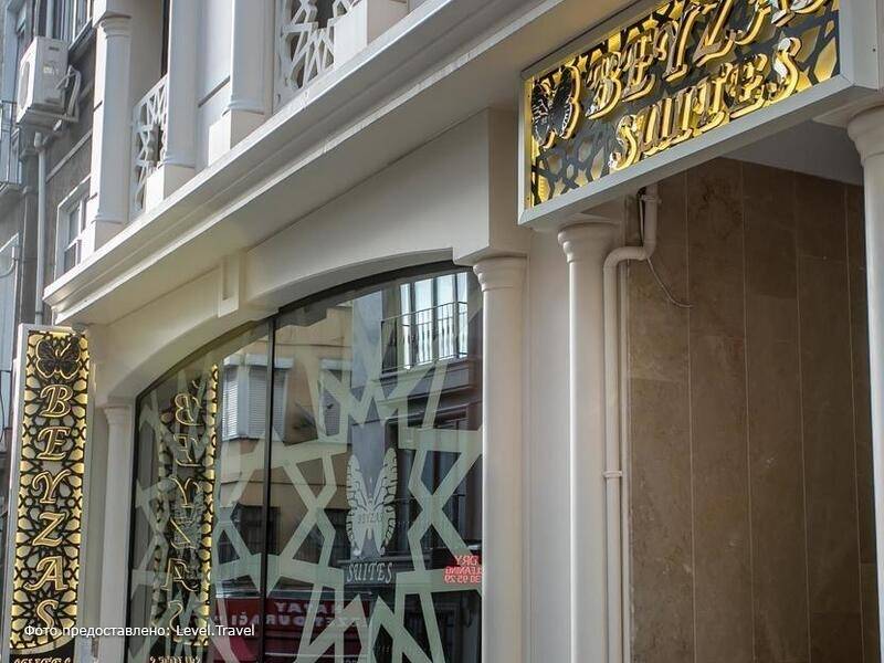 Фотография Beyzas Suites