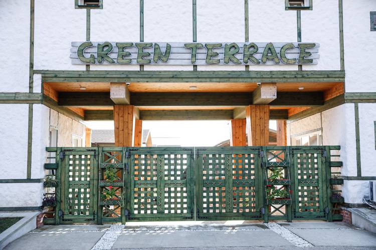 Green Terrace