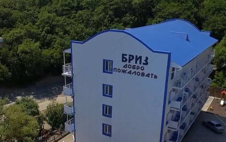 Гостиничный Комплекс Бриз