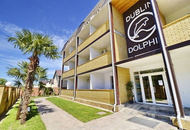 Dublin - Dolphin (Дублин - Дельфин)