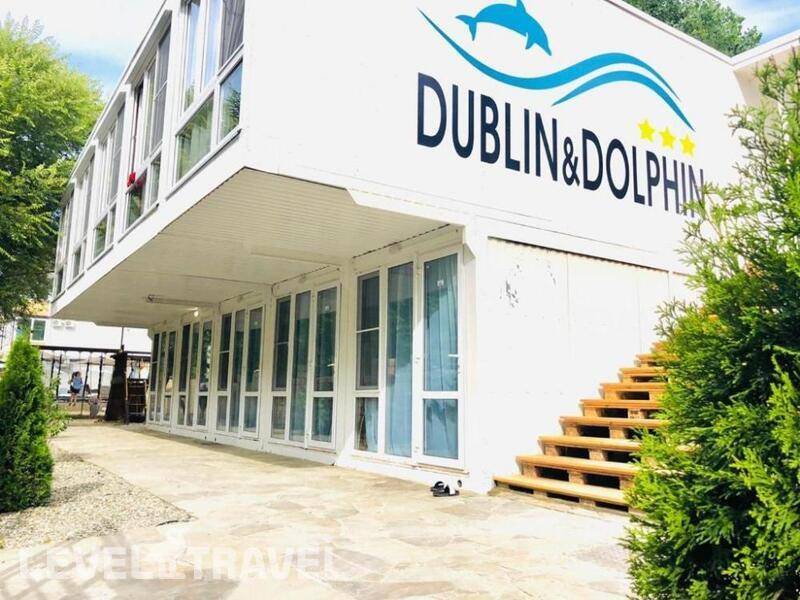 Фотография Dublin - Dolphin (Дублин - Дельфин)
