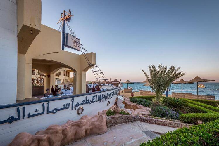 Sunny Days Resorts Spa & Aqua Park