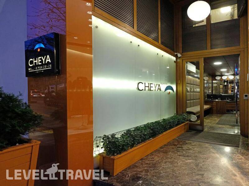 Фотография Cheya Residence Nisantasi