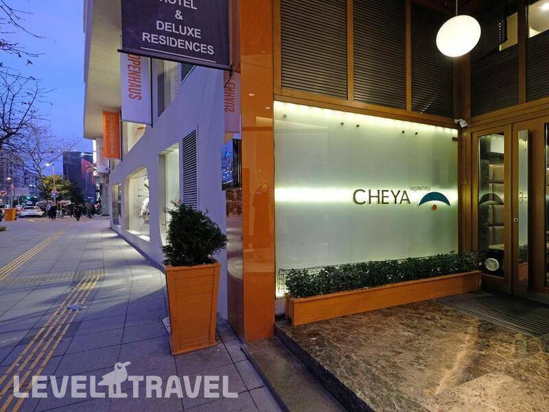 Фотография Cheya Residence Nisantasi