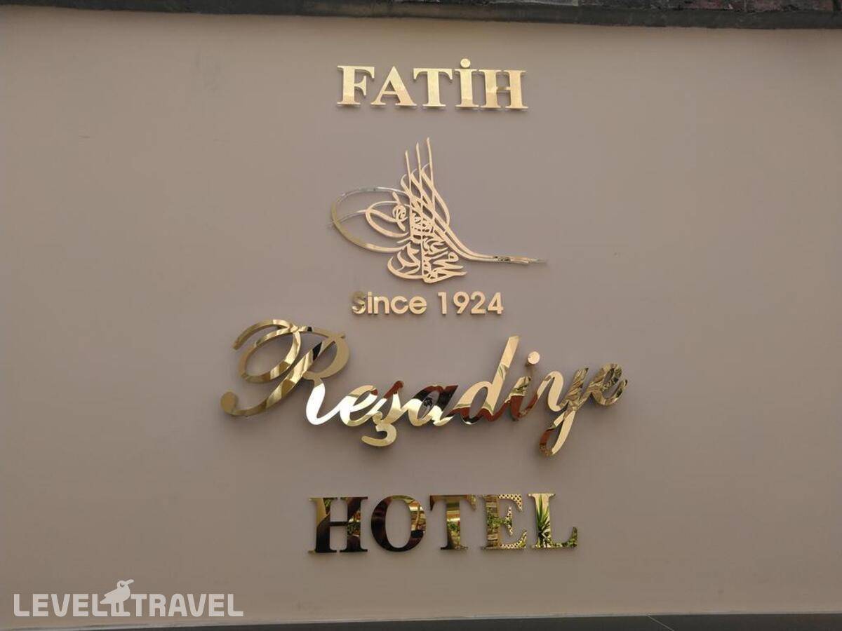Fatih Resadiye Hotel — фото 6