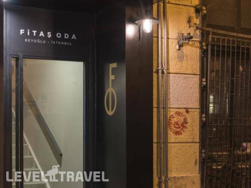 Фотография Fitas Oda Nossa