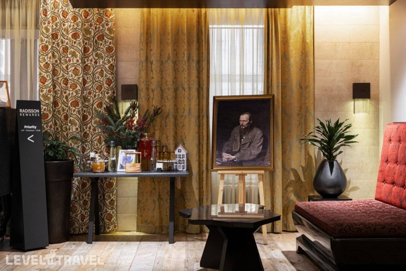 фотографии отеля Radisson Sonya в Россия(Центральный район) - фото №10