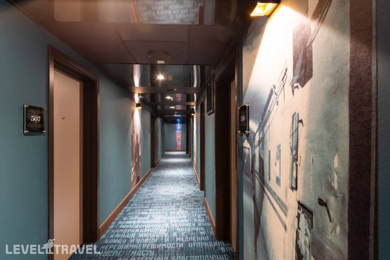 фотографии отеля Radisson Sonya в Россия(Центральный район) - фото №15