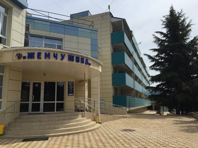 Жемчужина Пансионат