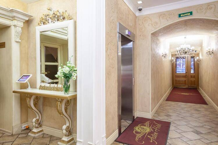 Гостиница Астон