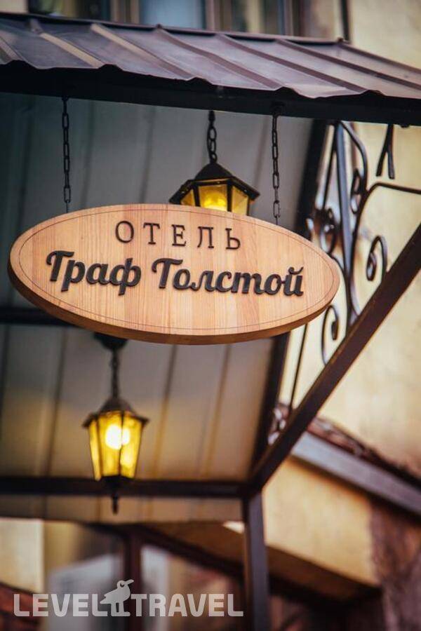 Изображение отеля 2
