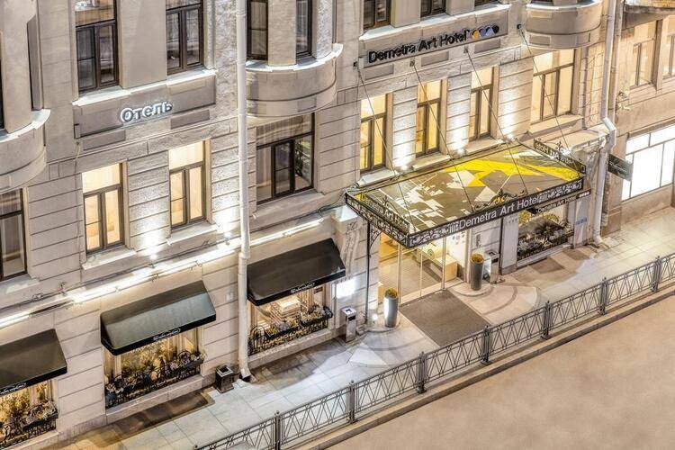 Demetra Art Hotel (Арт-Отель Деметра)