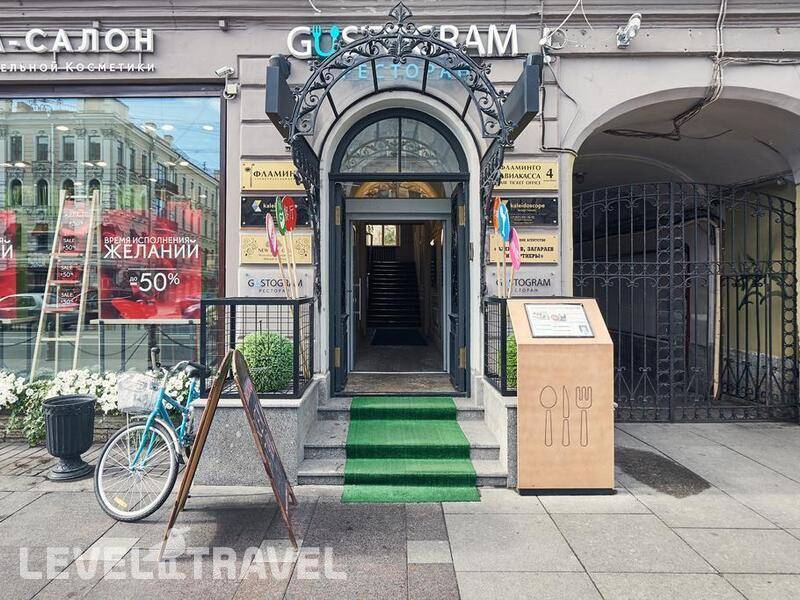Фотография Калейдоскоп На Невском