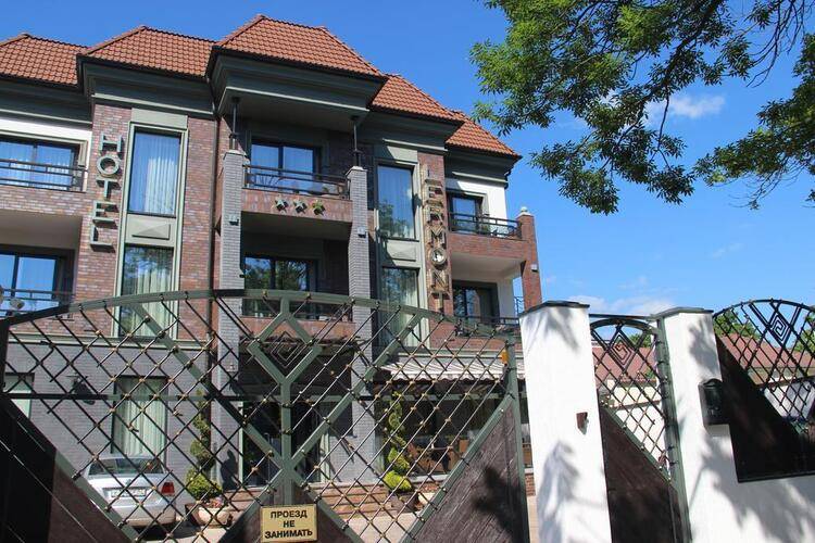 Отель Лермонт (Lermont Hotel)