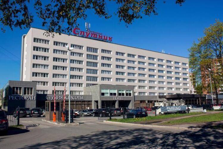 Отель Спутник