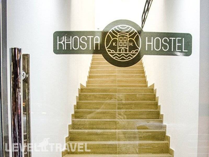 Фотография Khosta Hostel (Хостел Хоста)