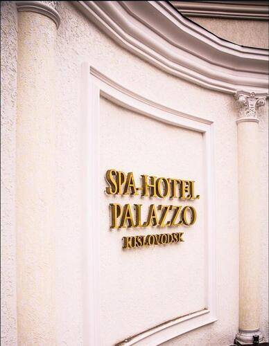 Спа-Отель Palazzo