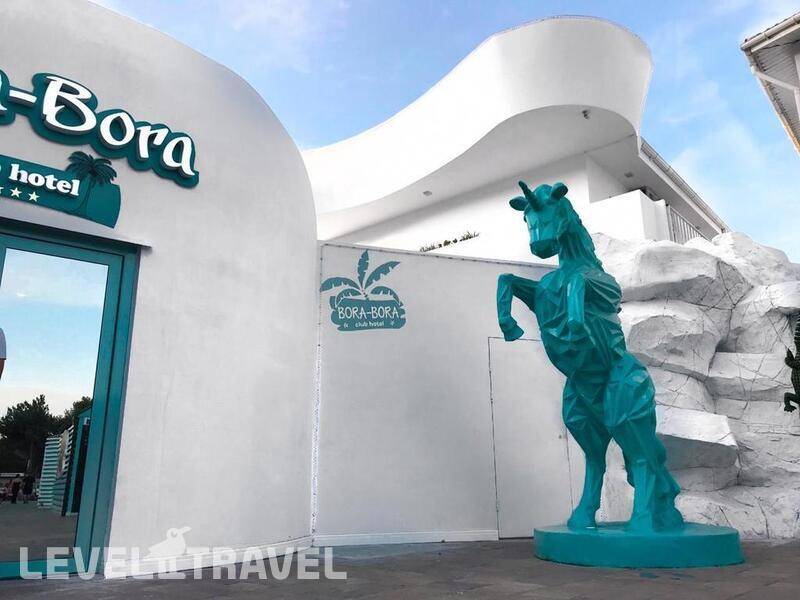 Фотография Клуб-Отель Бора-Бора