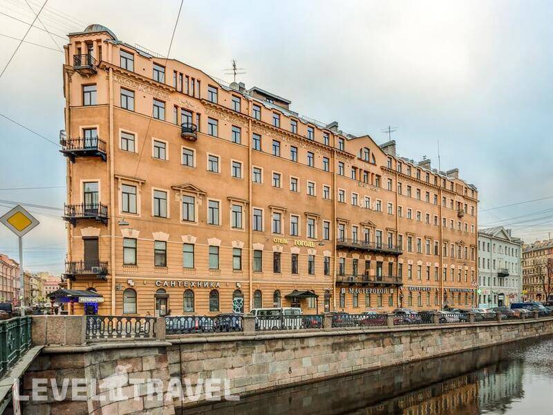 Фотография Гоголь Хауз