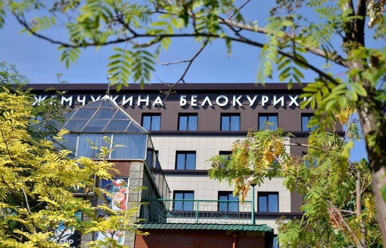 Санаторий Жемчужина Белокурихи