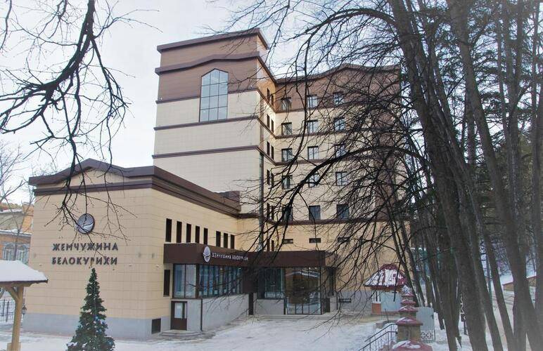 Санаторий Жемчужина Белокурихи