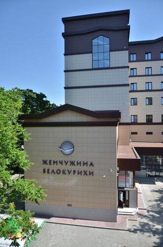 Санаторий Жемчужина Белокурихи
