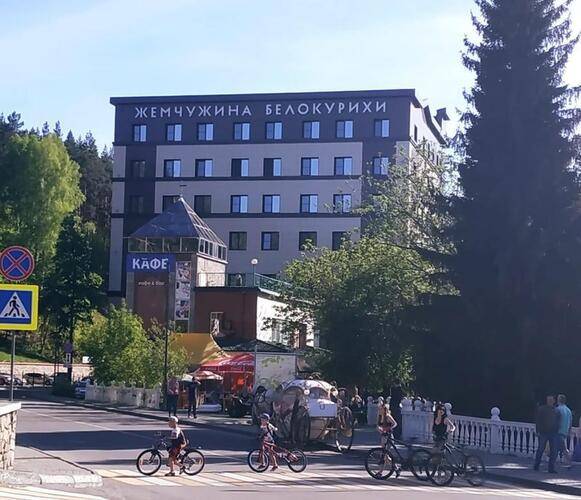Санаторий Жемчужина Белокурихи