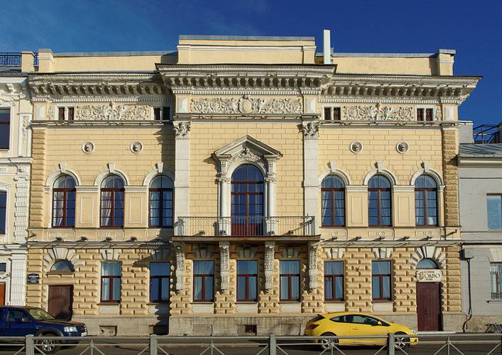 Отель Особняк Молво