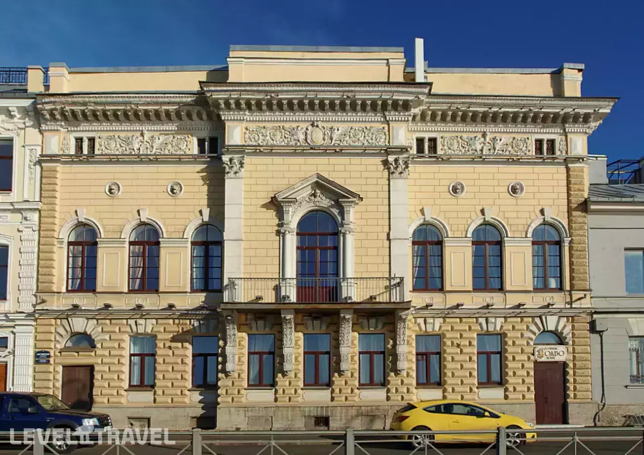 Отель Особняк Молво