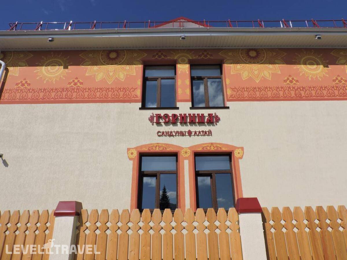 Изображение отеля 3