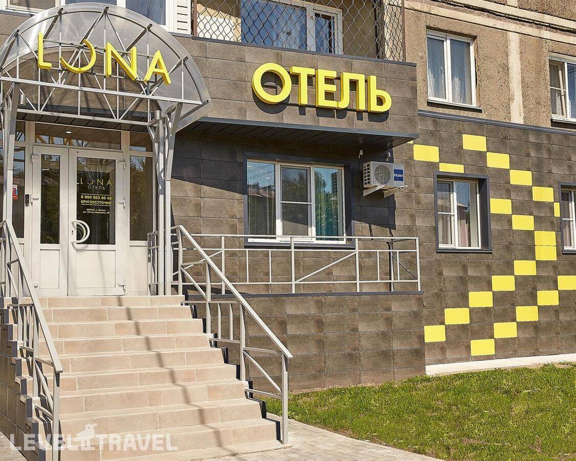 Изображение отеля 1