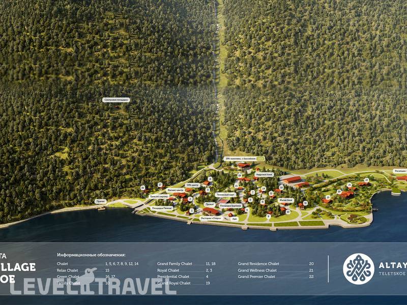 Фотография Алтай Вилладж Телецкое (Altay Village Teletskoe)