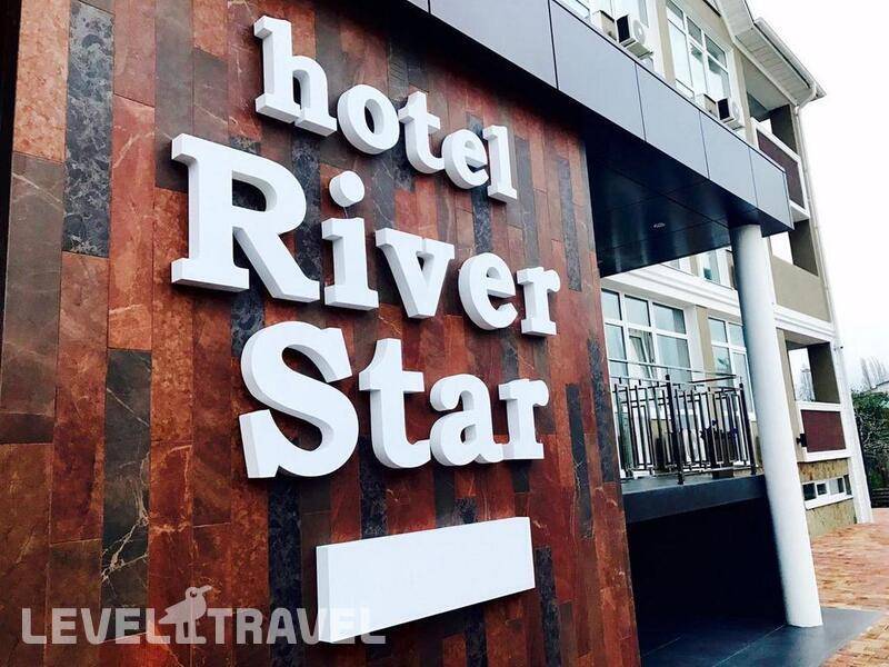 Фотография River Star
