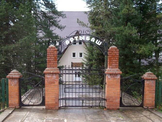 База Отдыха Артыбаш