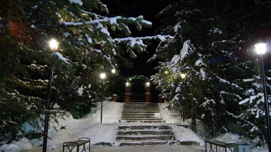 База Отдыха Артыбаш