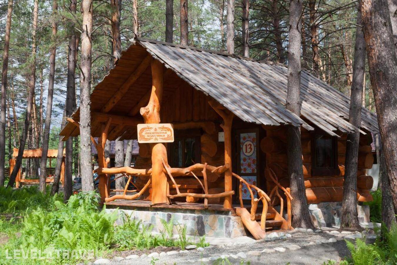 Изображение отеля 38
