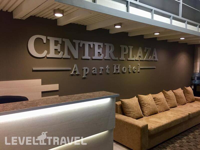 Фотография Center Plaza Apart Hotel
