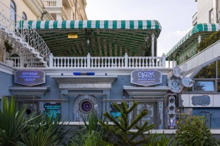 Мини-Отель Страж Империи