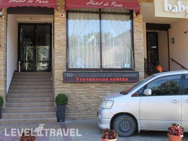 Фотография Отель Де Париж