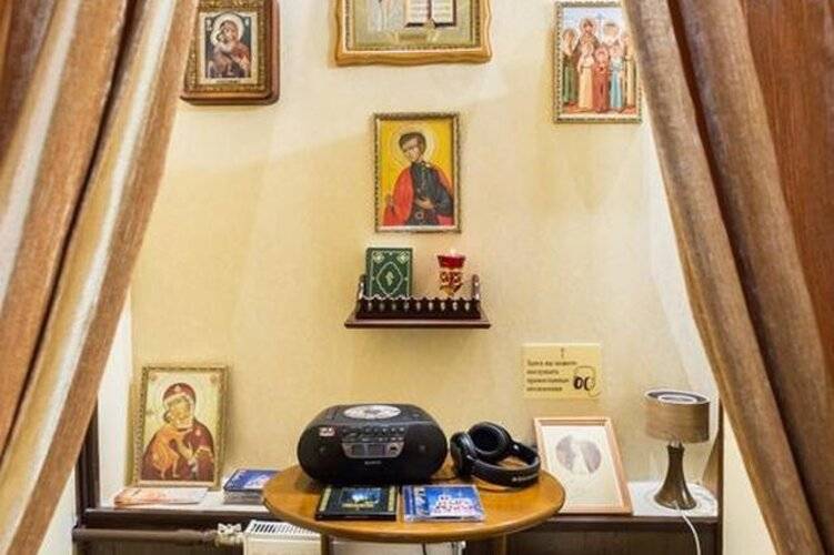 Романовых Гостевой Дом