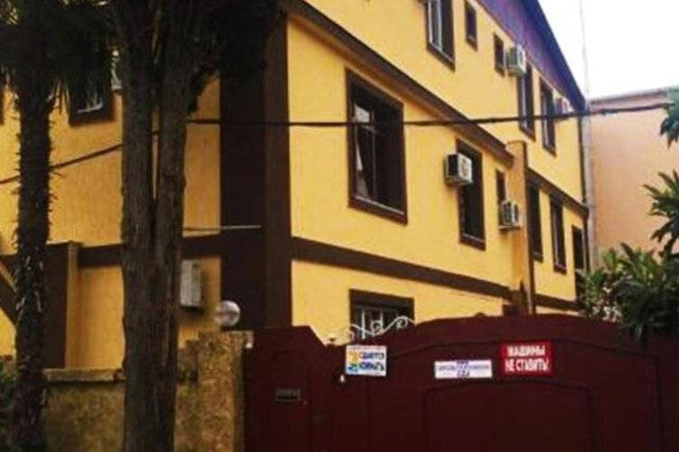 Гостевой Дом Магнолия