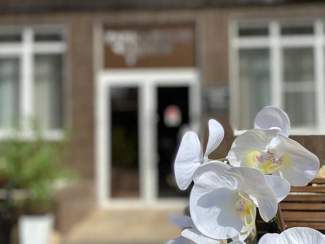 Парк Хауз Отель (Park & House Hotel)